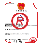 东阳商标注册